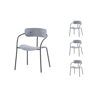 Alexia chaises gris clair design x4
