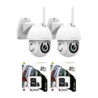 DAEWOO Pack de 2 caméras extérieures rotatives EP501 avec cartes SD 64 Go | Full HD | Détection de mouvement | Vision nocturne