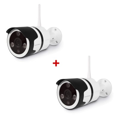 Caméra IP WiFi 720p Usage extérieur - application protect home - Lot de 2 - 623381X2 - 3660211351369