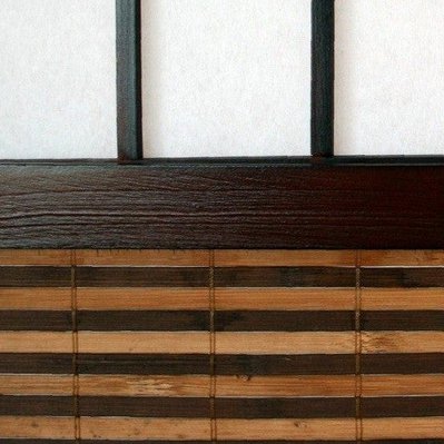 Paravent 4 panneaux marron en bois et bambou 176 x175 cm PAR06010 - par06010 - 3000054560205