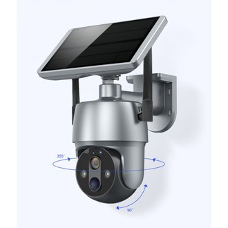 Caméra de surveillance wifi solaire - 1080p - IP66 - angle de détection 95° - couleur