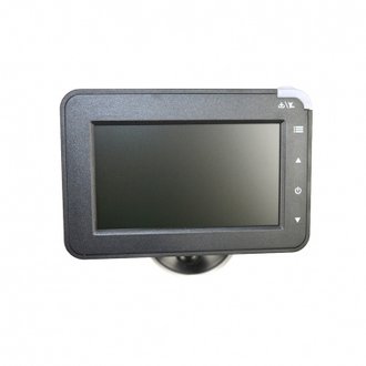 Caméra de recul sans fil - écran lcd - énergie solaire - 25 x 3,5 x 3 cm